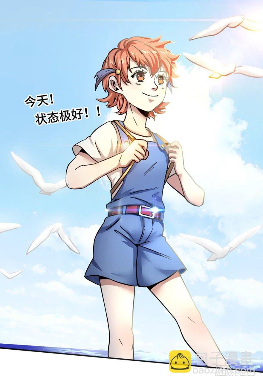 2.情敌今云语
