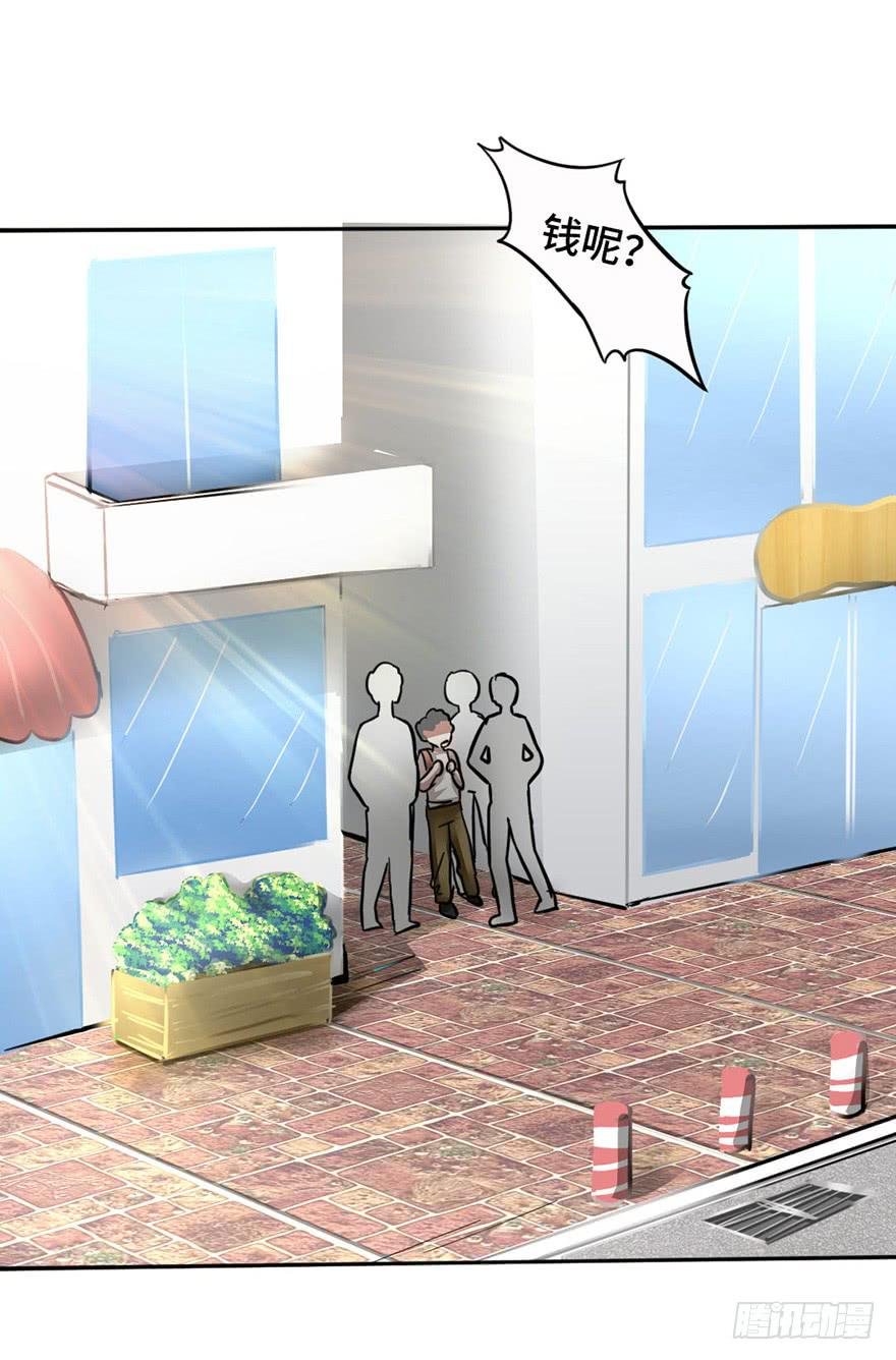 2.情敌今云语