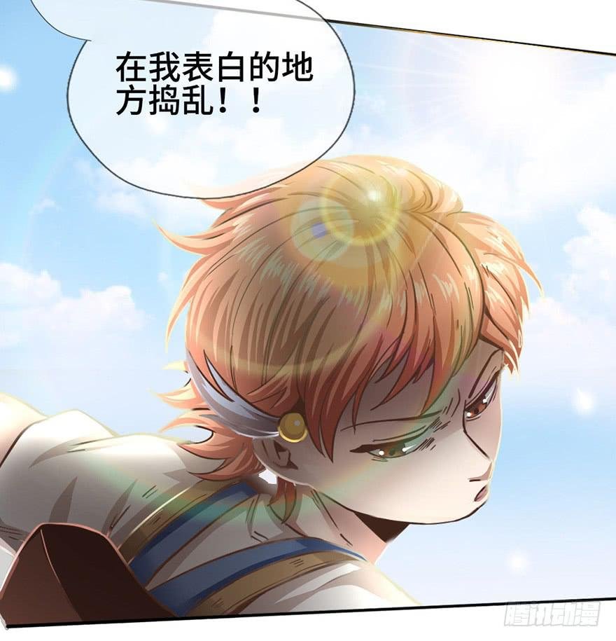 2.情敌今云语