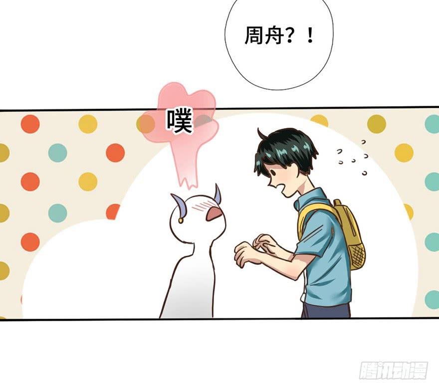 2.情敌今云语