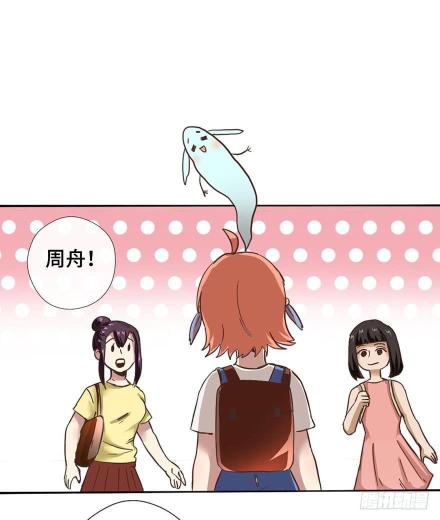 2.情敌今云语