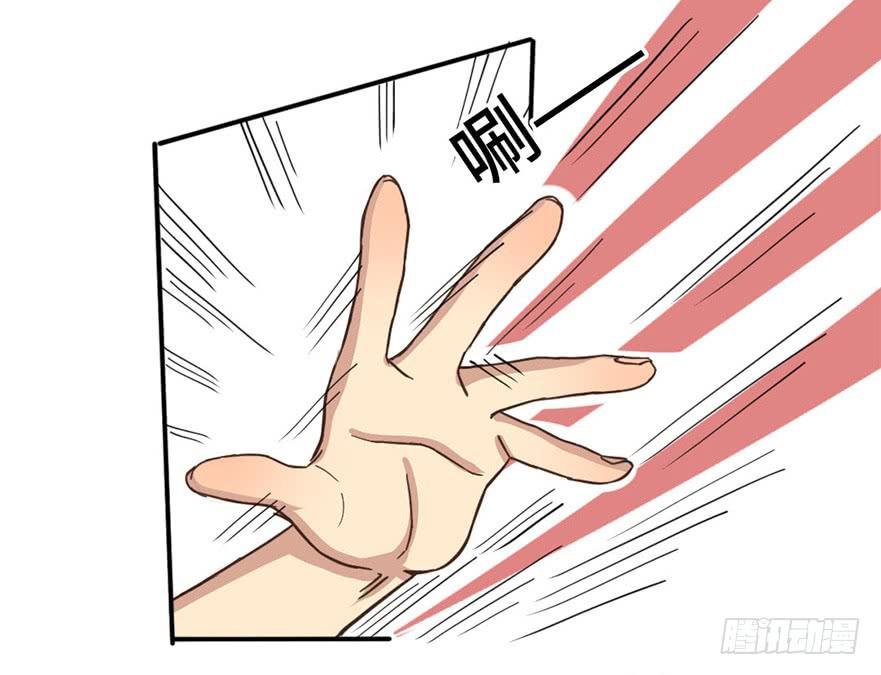 2.情敌今云语