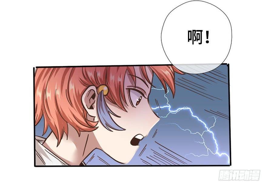 2.情敌今云语