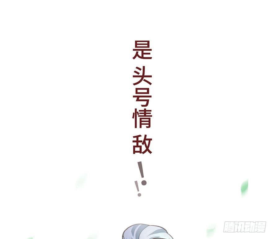 3.夕阳下的对决
