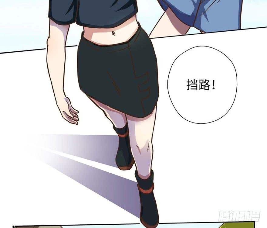 3.夕阳下的对决