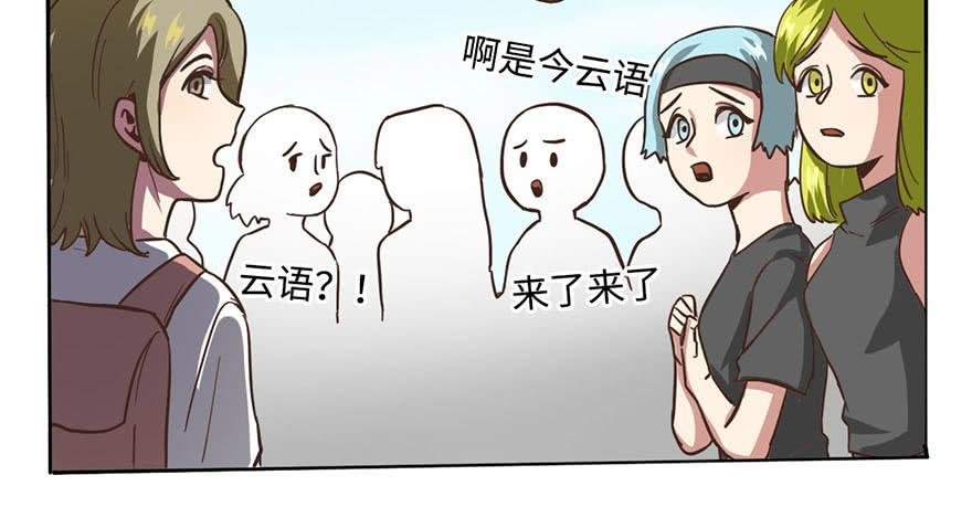 3.夕阳下的对决