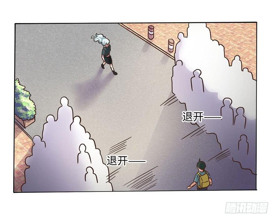 3.夕阳下的对决