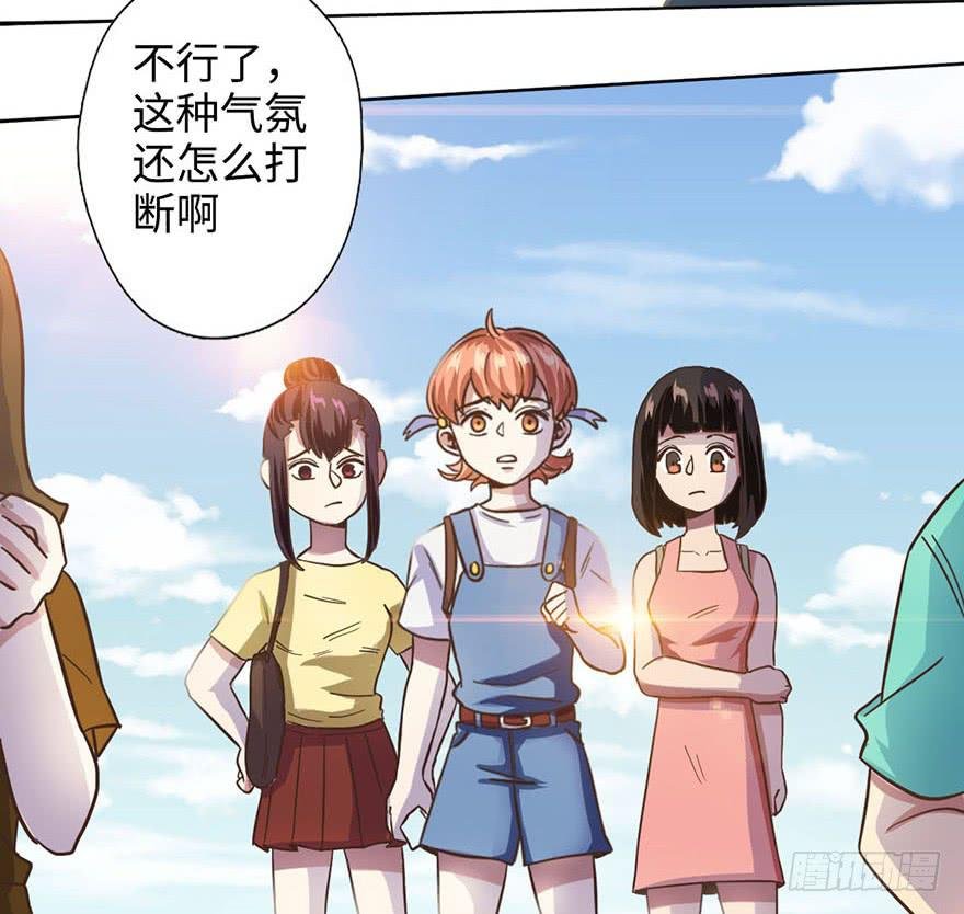 3.夕阳下的对决