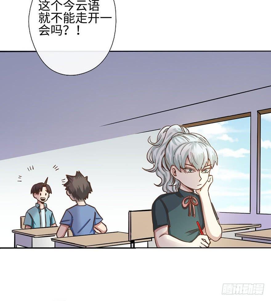 3.夕阳下的对决