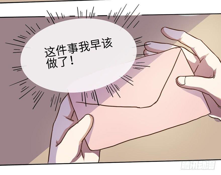 3.夕阳下的对决