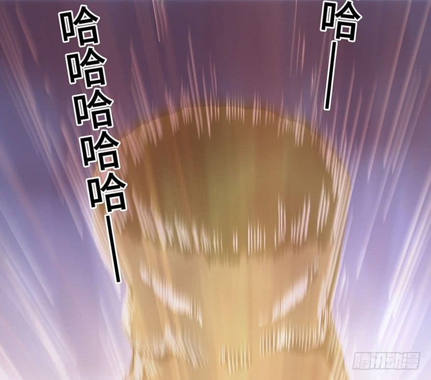 4.穷奇的诅咒