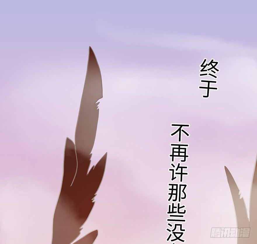 4.穷奇的诅咒