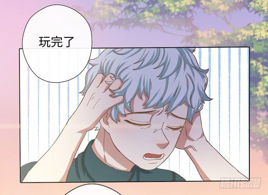 5.对我负责