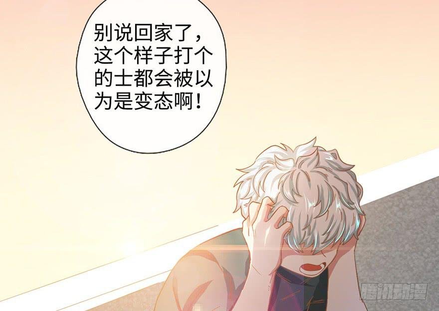 5.对我负责