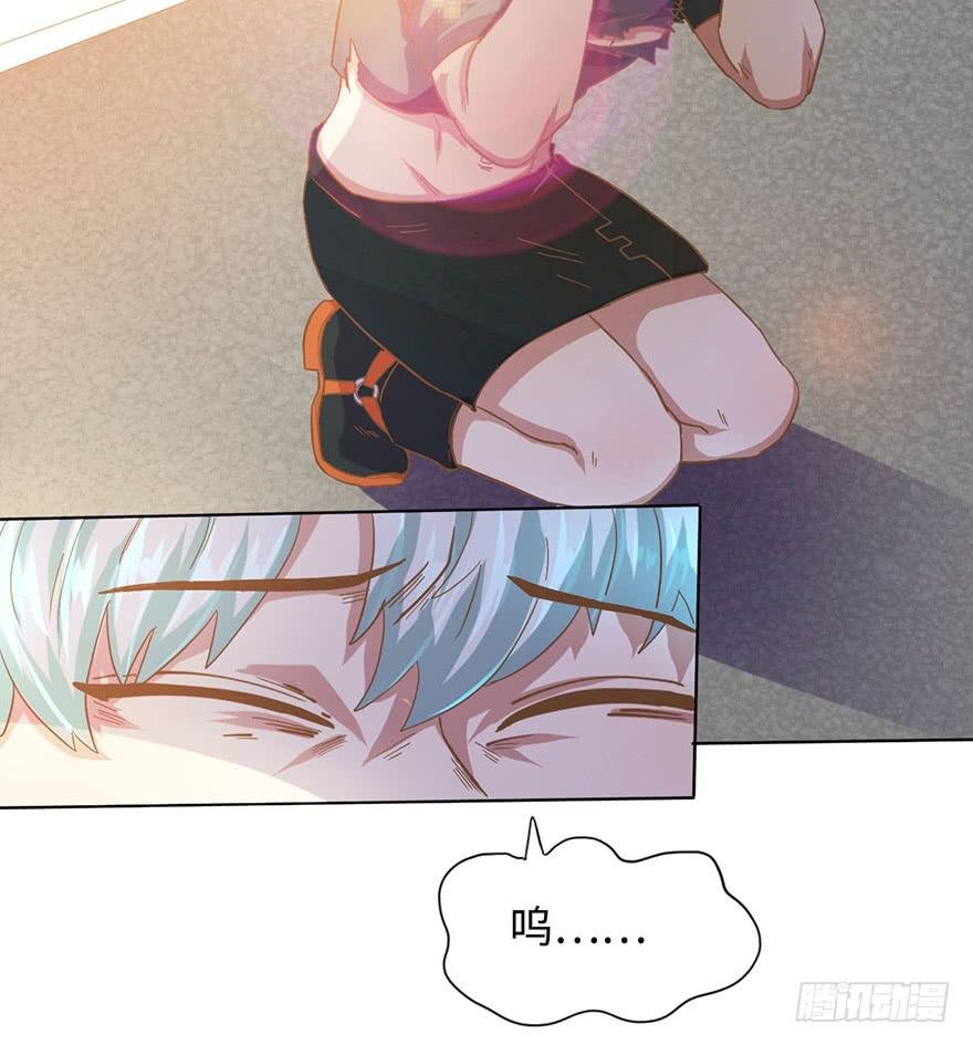 5.对我负责