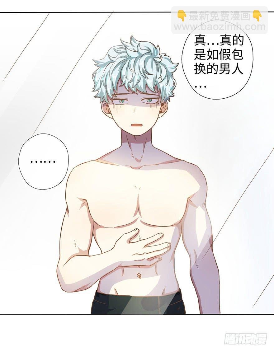 5.对我负责