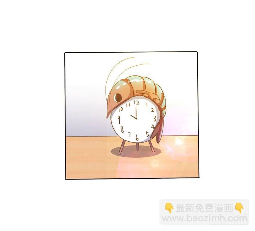 5.对我负责