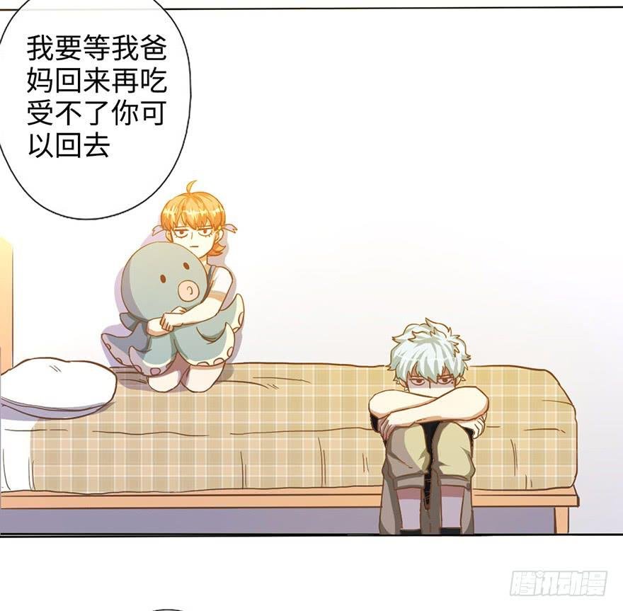 5.对我负责