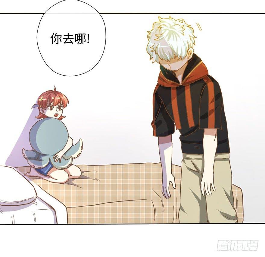 5.对我负责