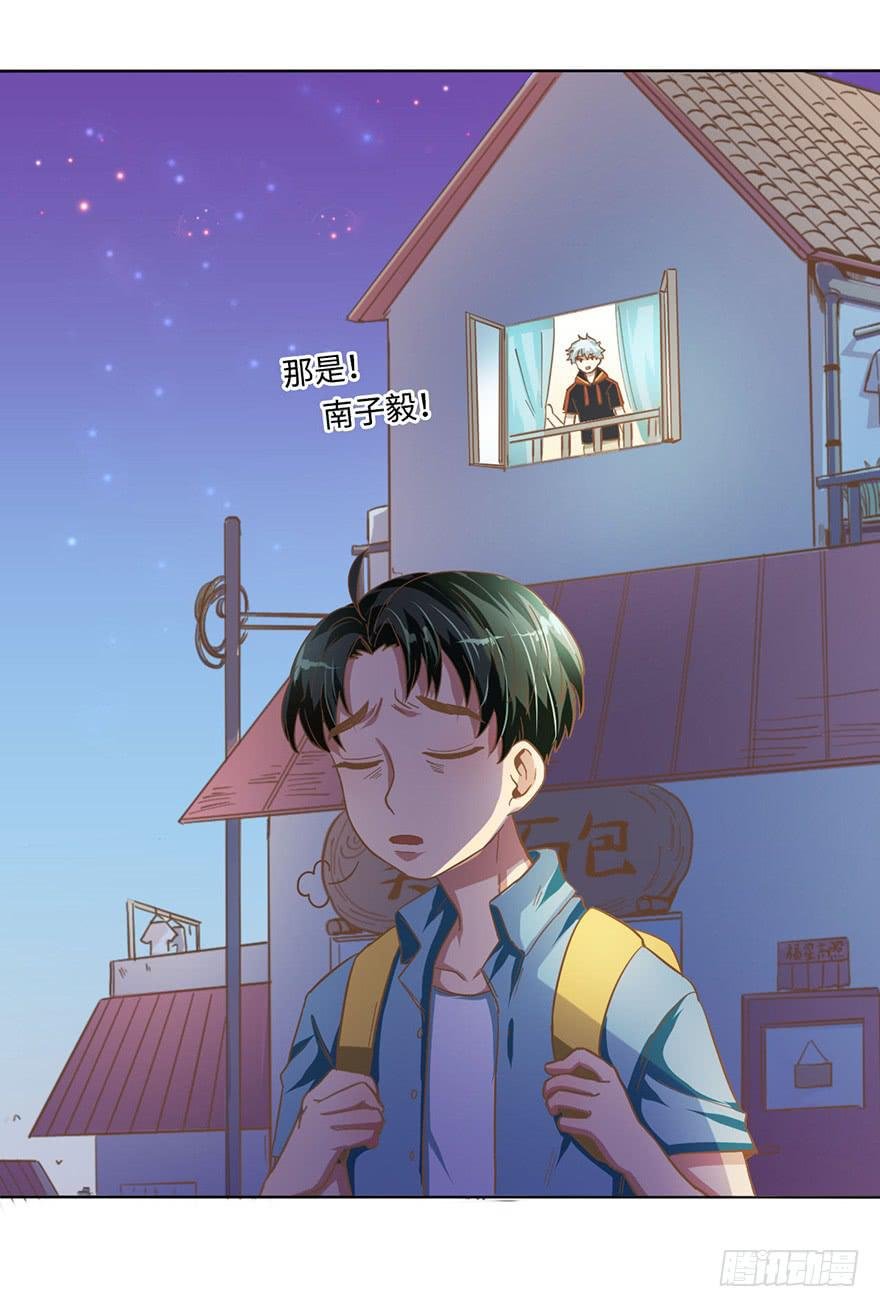 5.对我负责