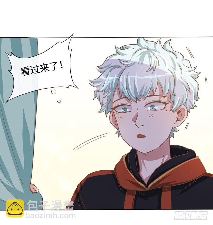 5.对我负责