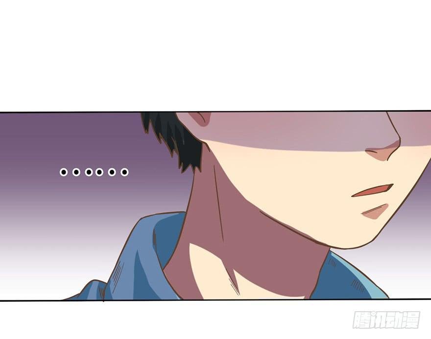 6.我是她男朋友！