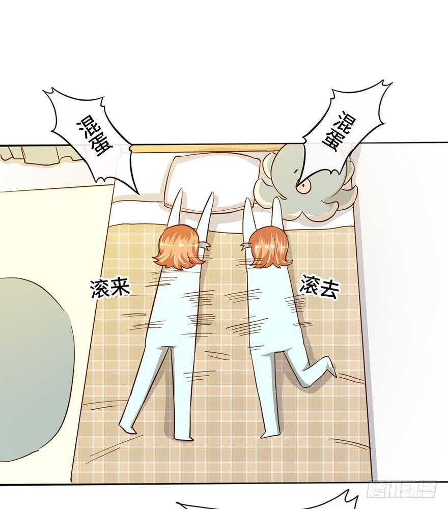 7.转学生