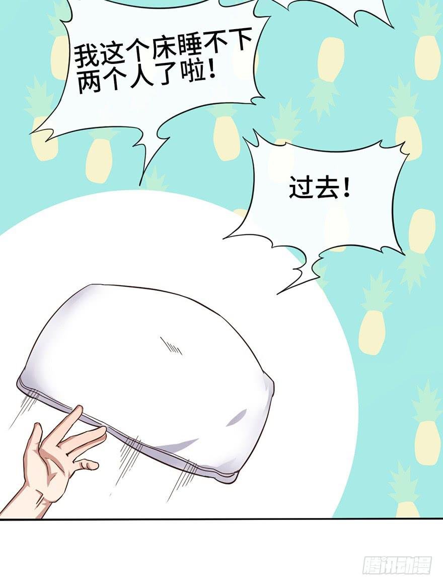 7.转学生
