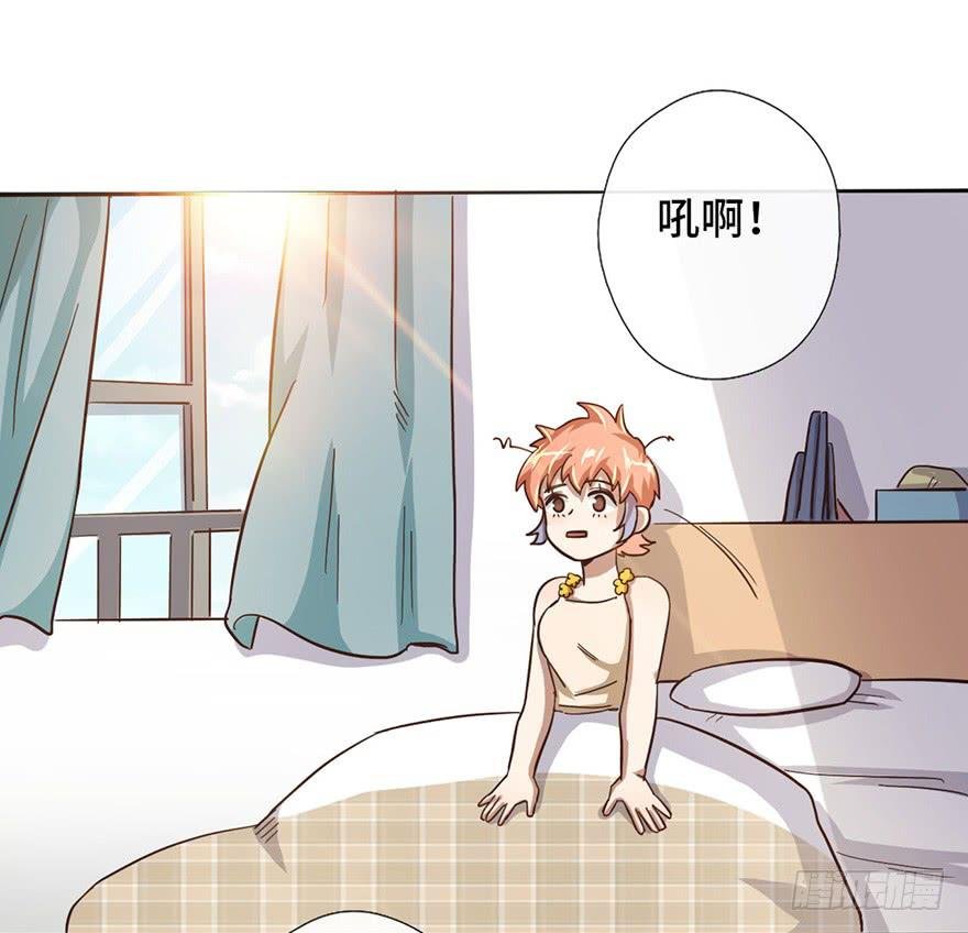 7.转学生