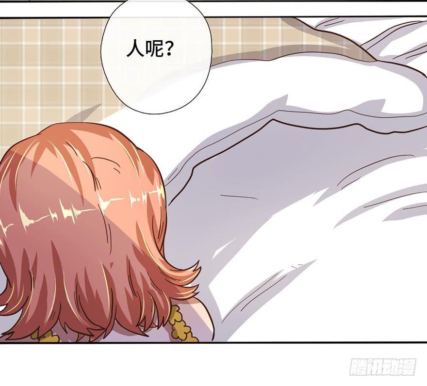 7.转学生