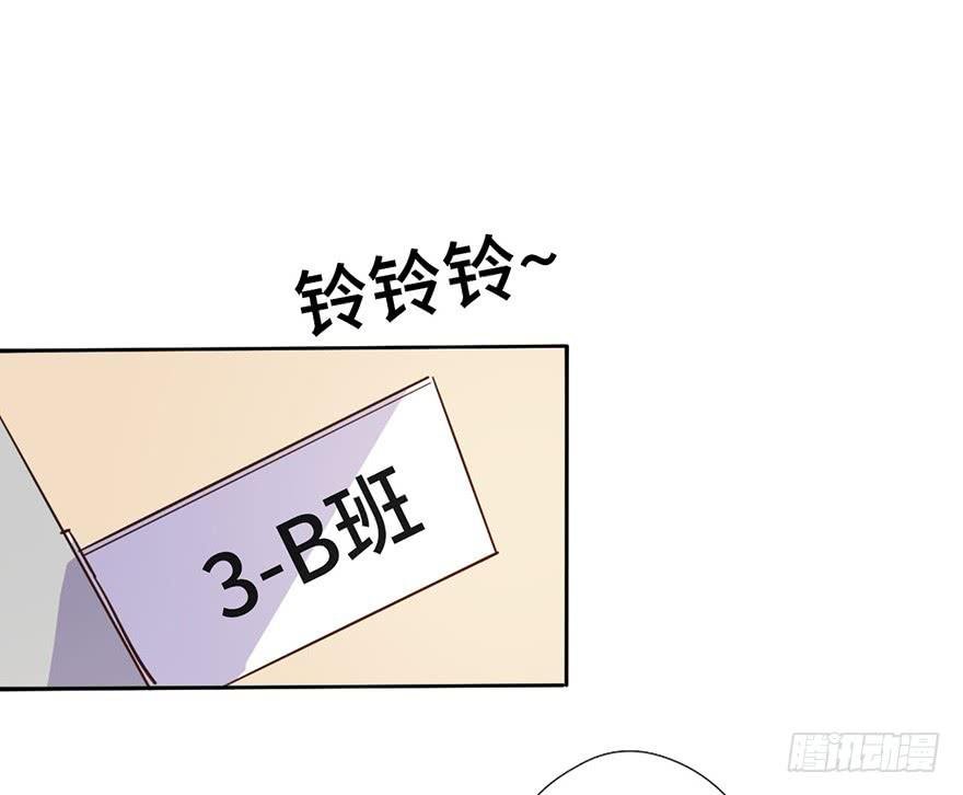 7.转学生