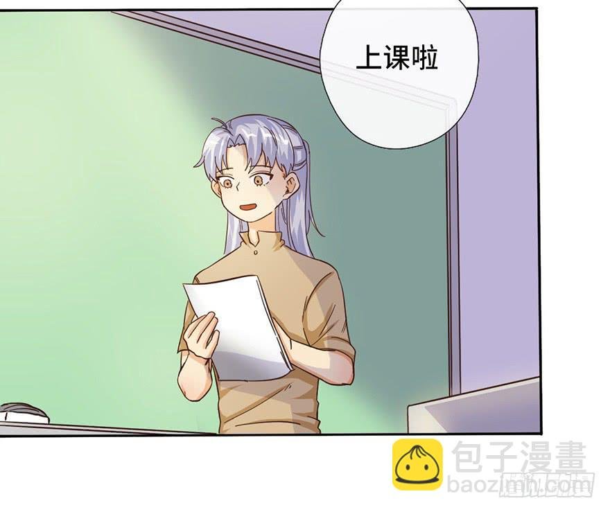 7.转学生