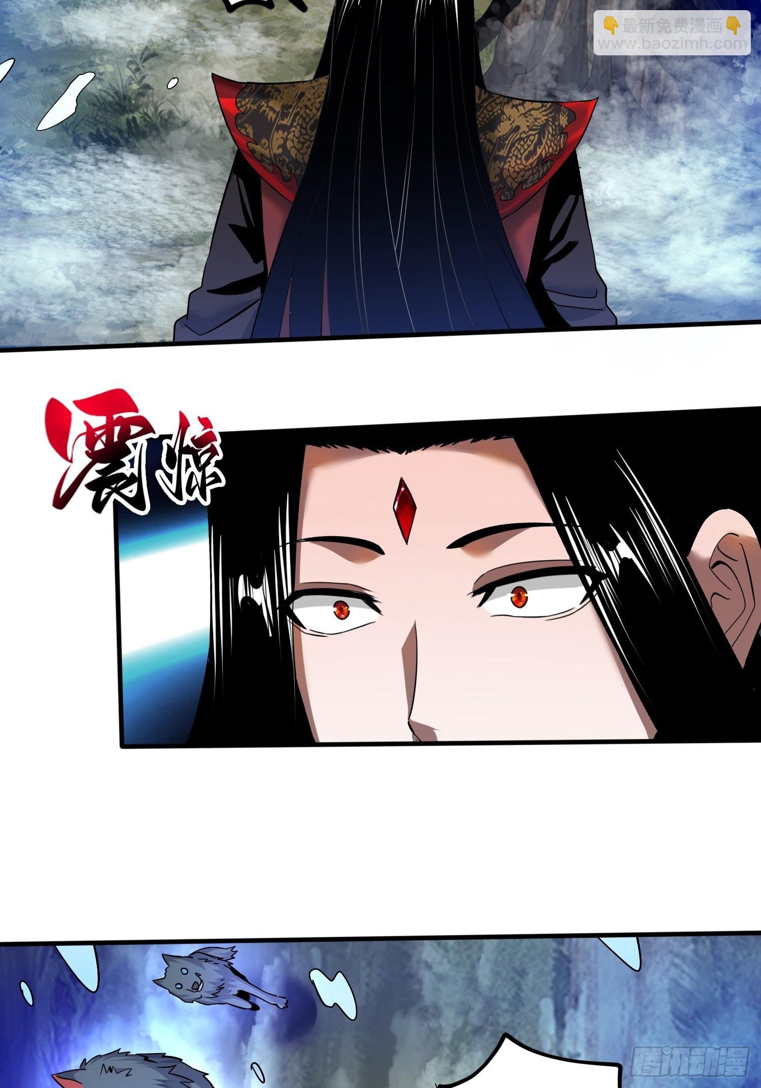 012 修炼神功