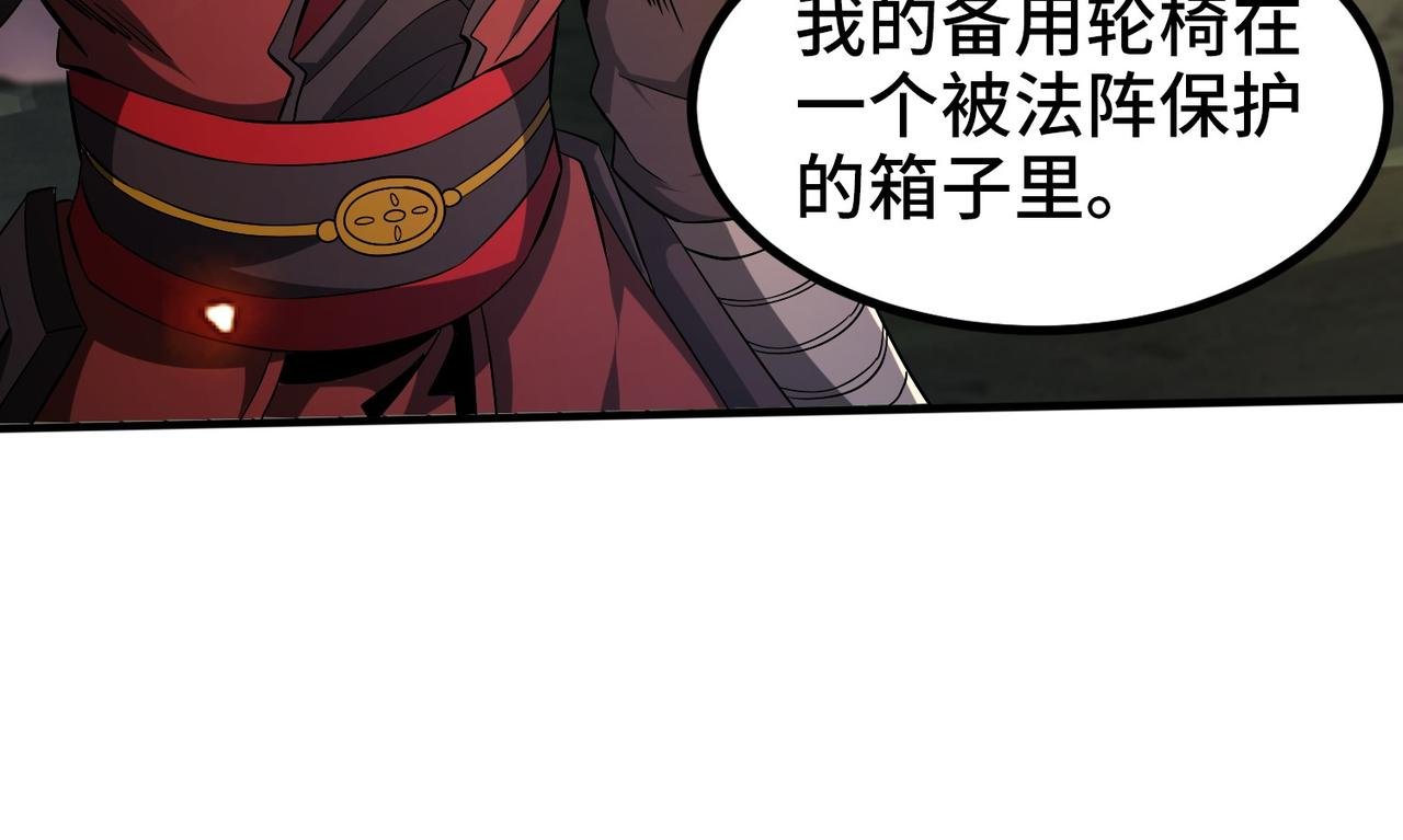 004 好感度上涨？