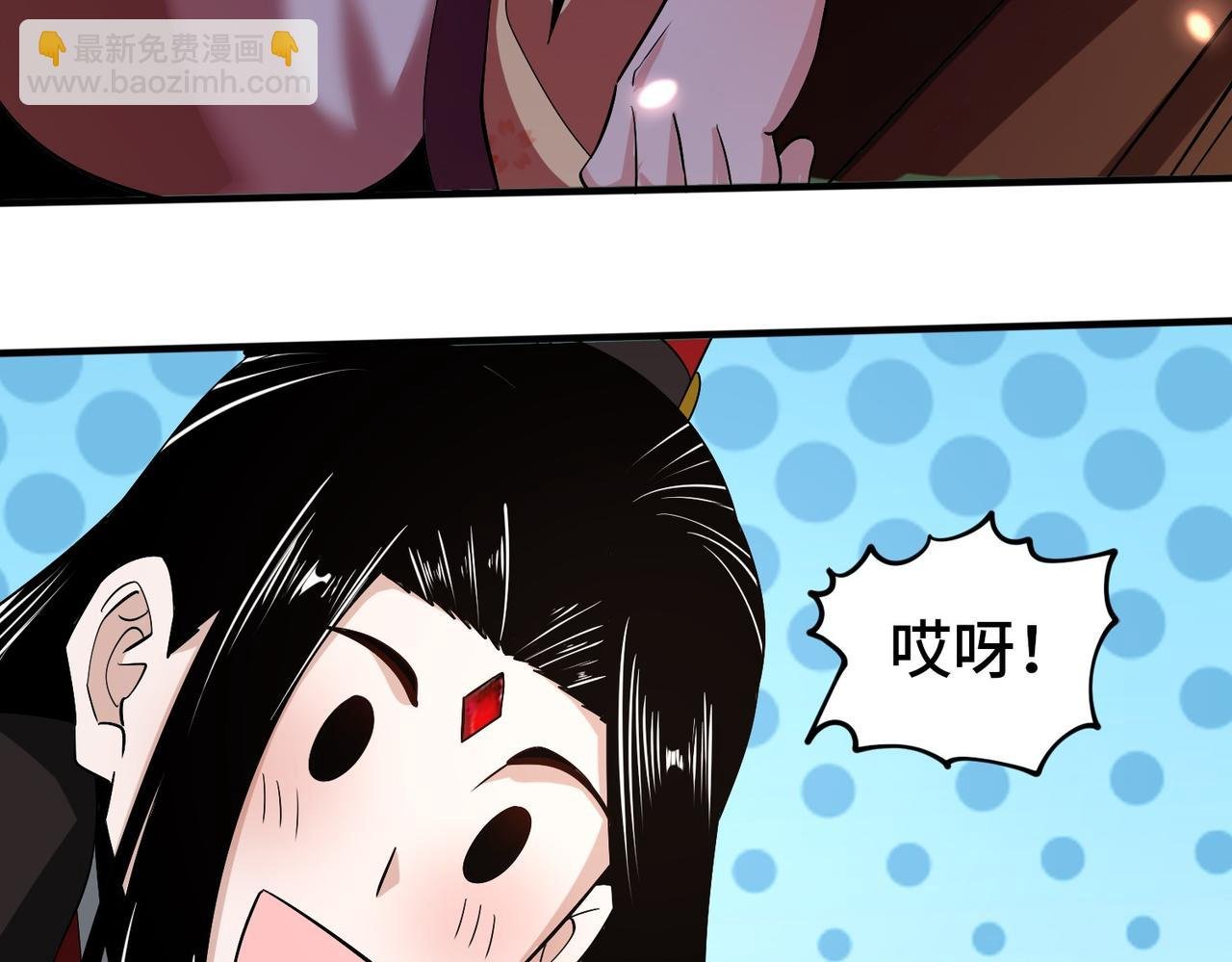 004 好感度上涨？