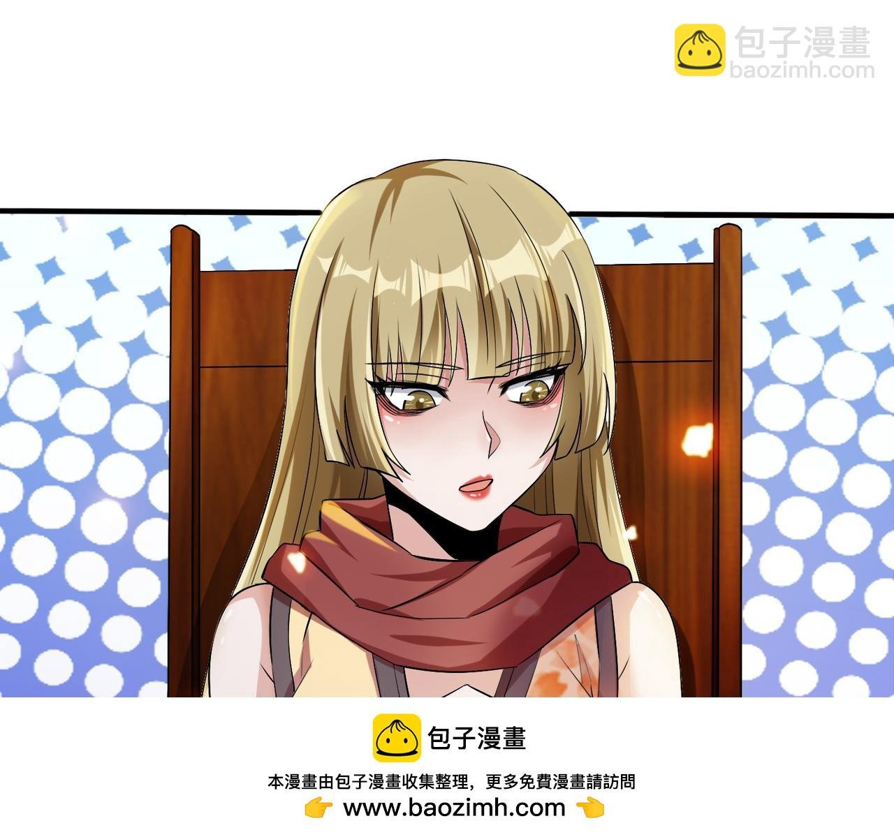 004 好感度上涨？