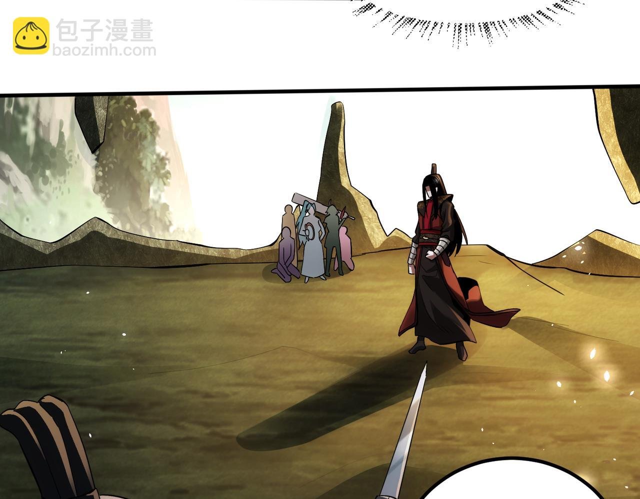002 我竟然是魔尊