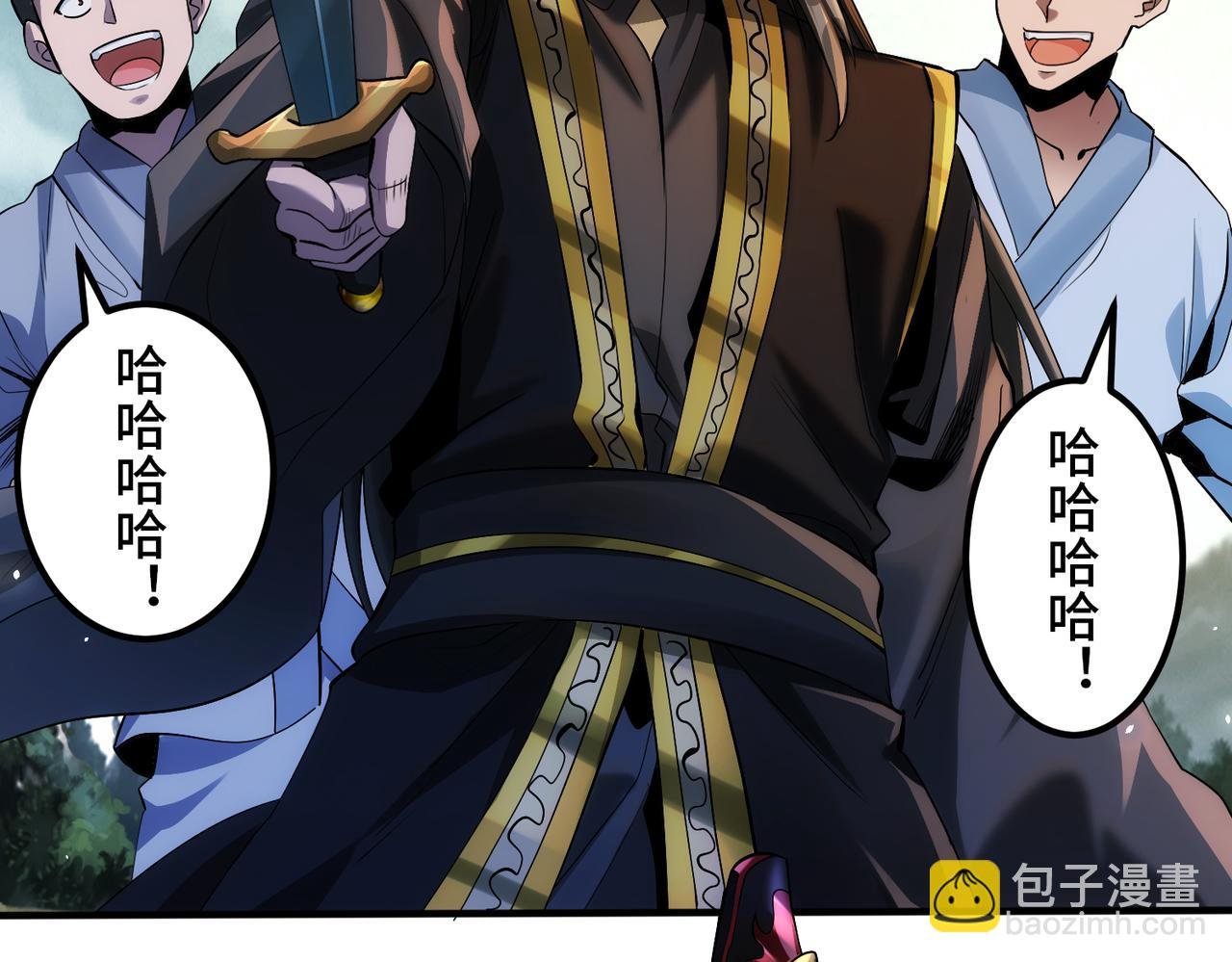 002 我竟然是魔尊