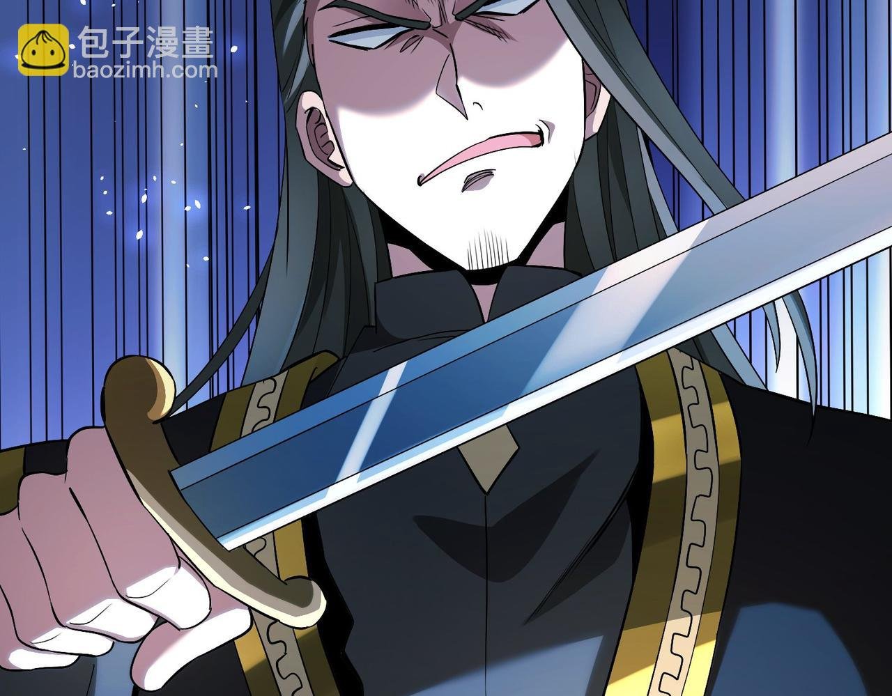 002 我竟然是魔尊