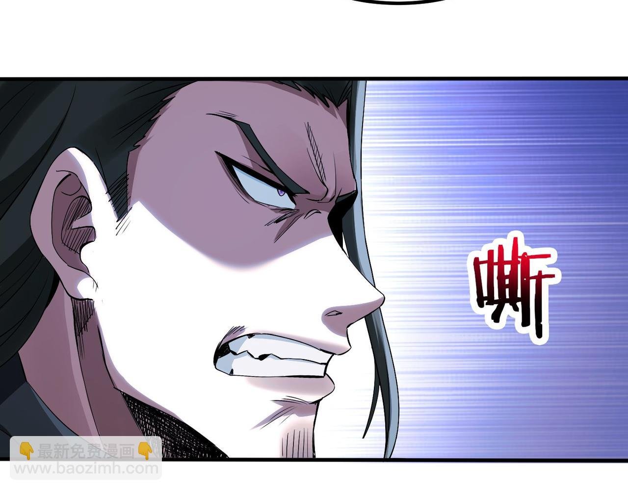 002 我竟然是魔尊