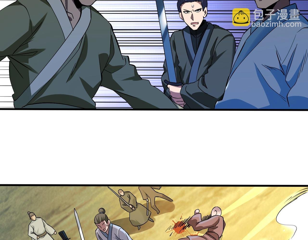 002 我竟然是魔尊