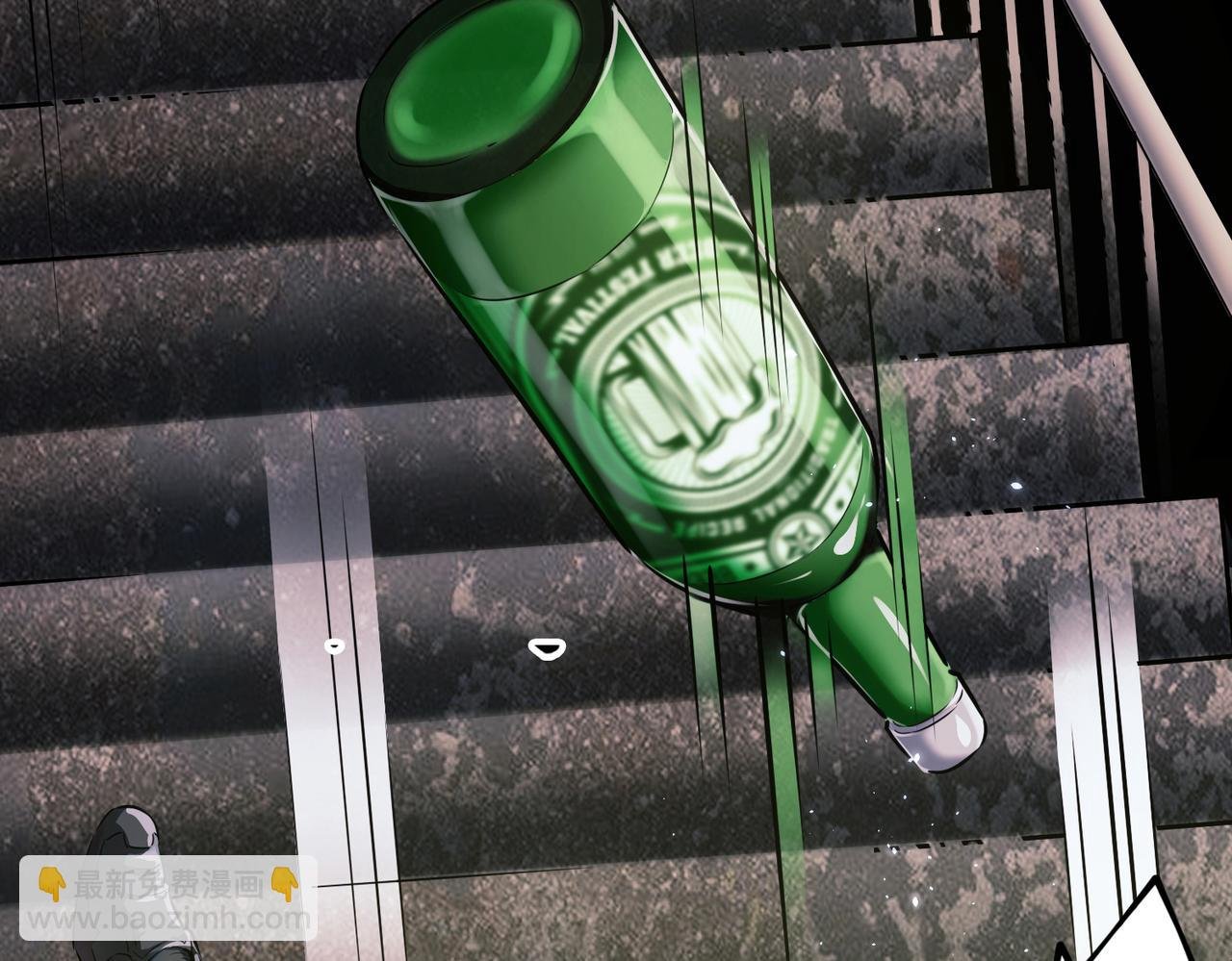 001 踩个酒瓶就穿越啦？