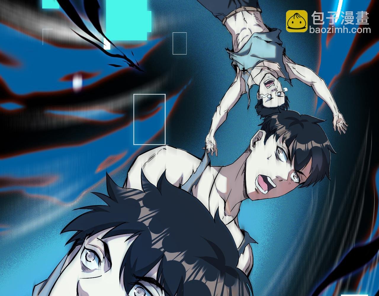 001 踩个酒瓶就穿越啦？