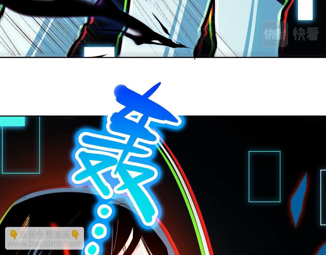 001 踩个酒瓶就穿越啦？