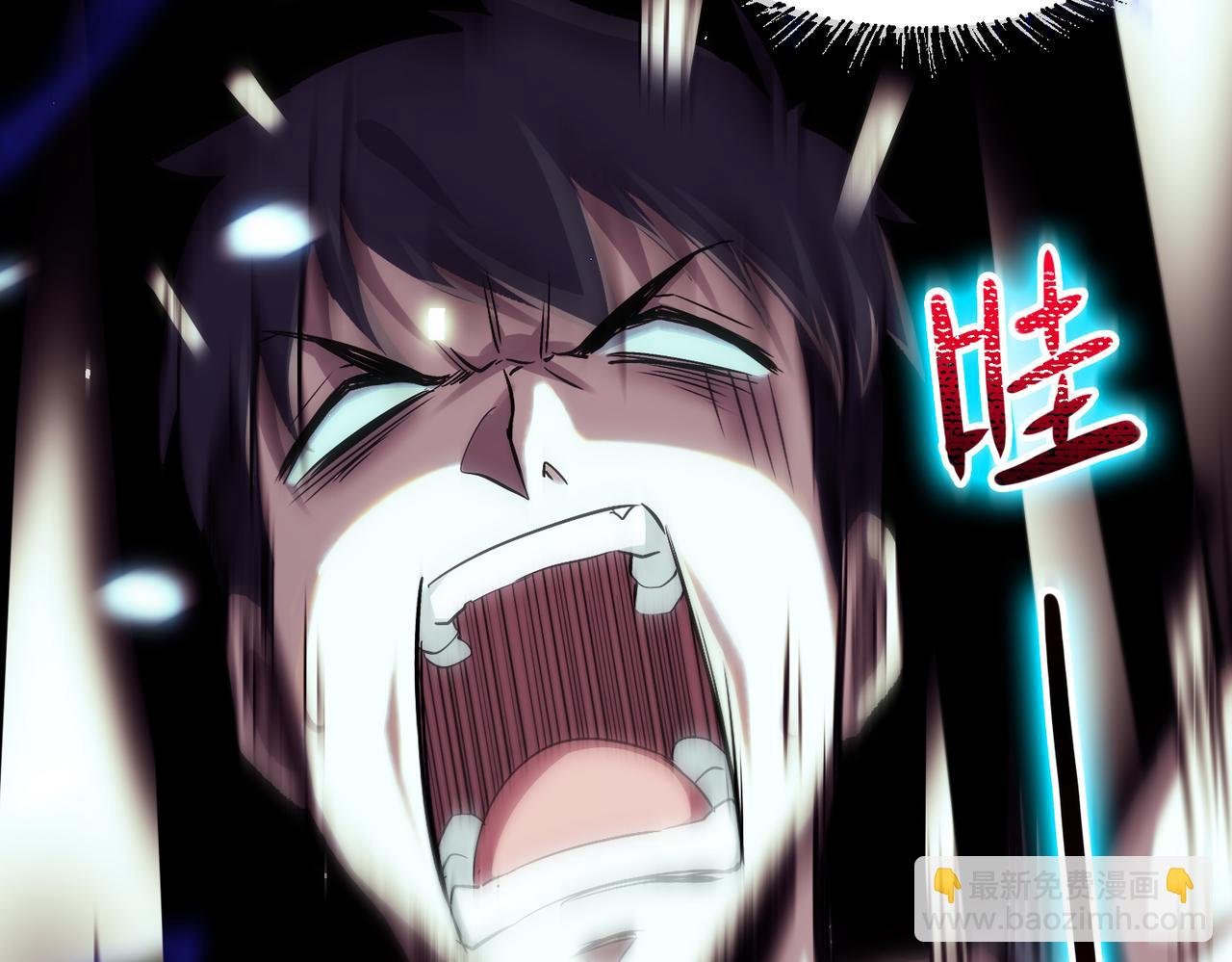 001 踩个酒瓶就穿越啦？