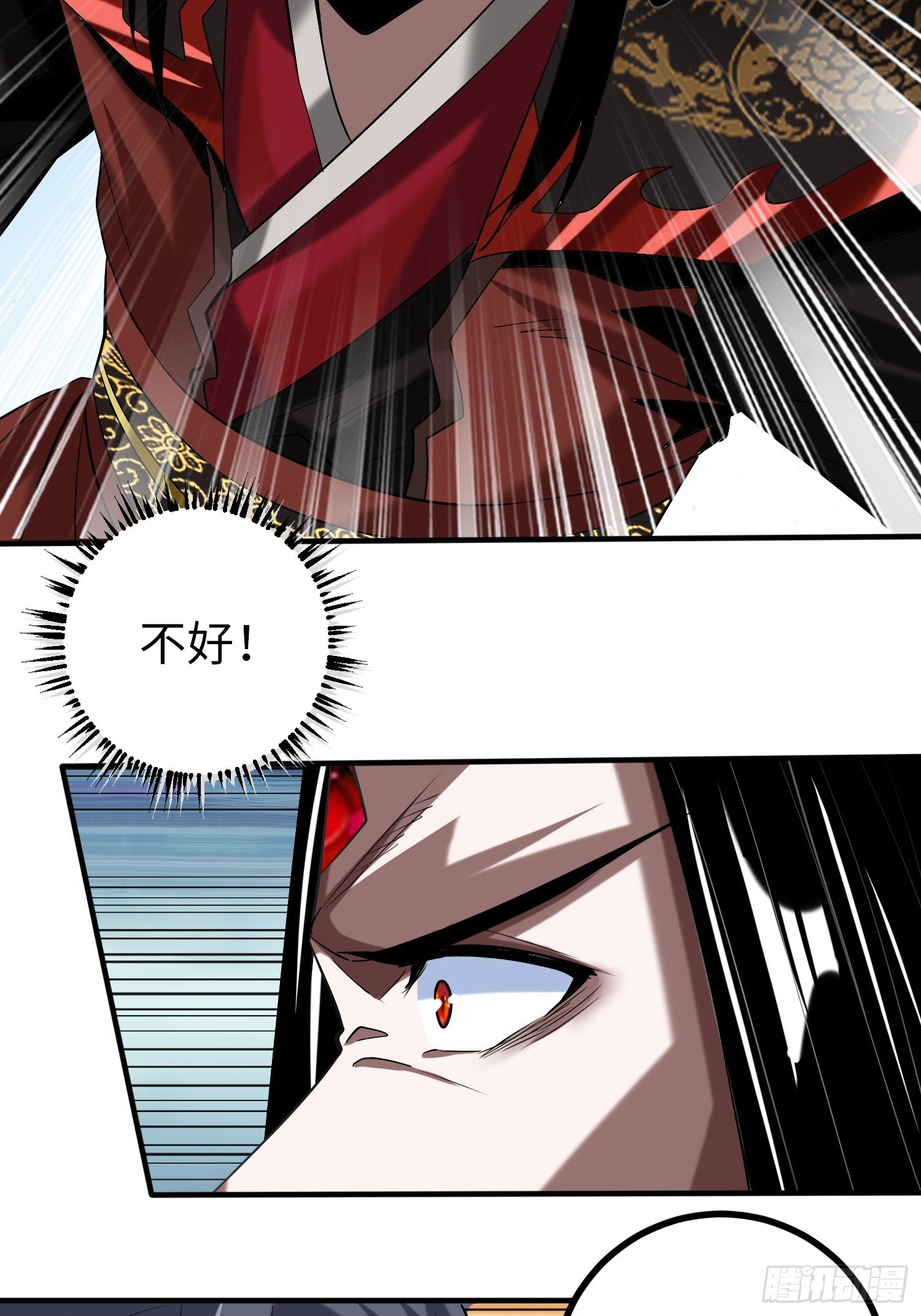 011 身份暴露