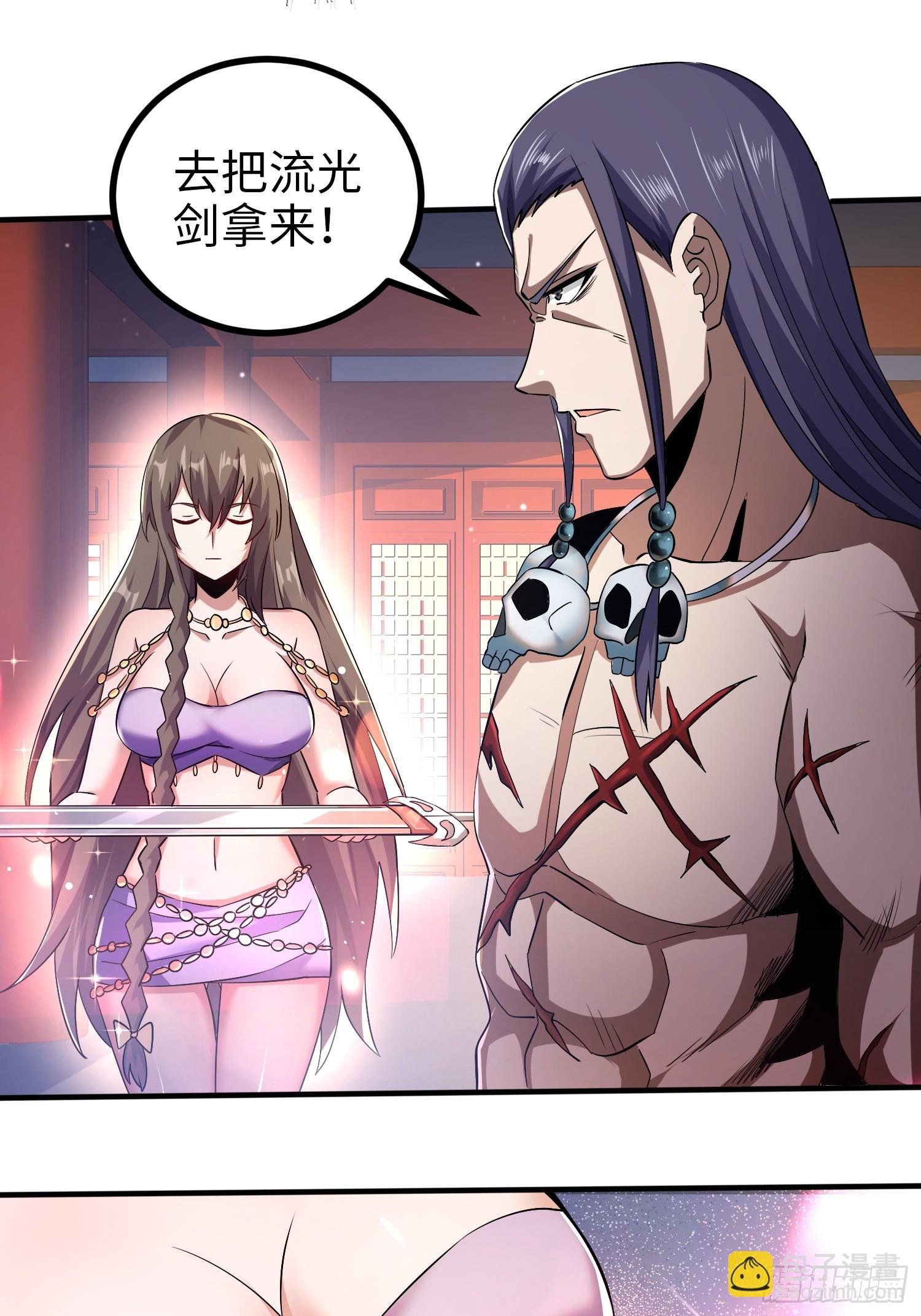 011 身份暴露