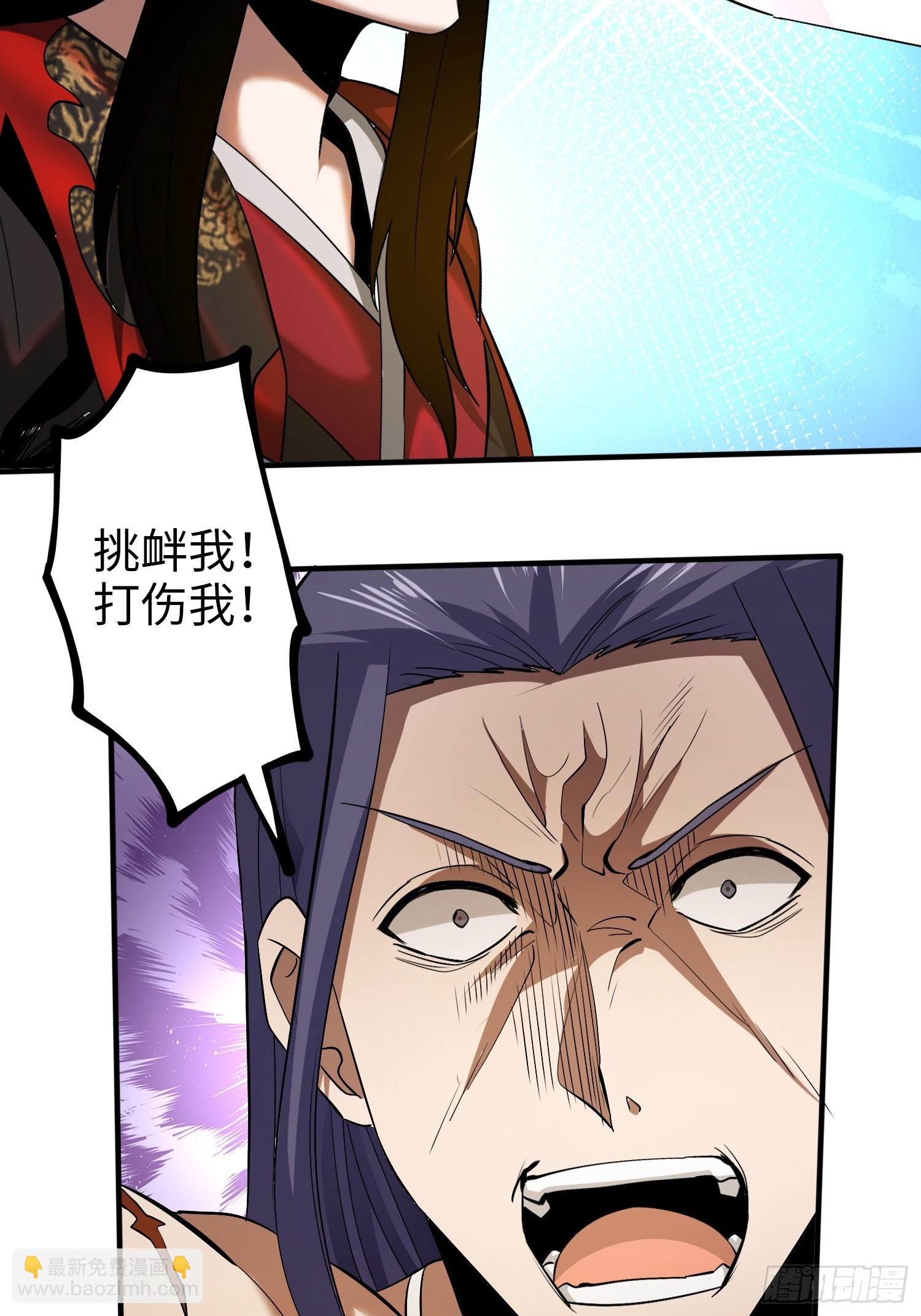 011 身份暴露