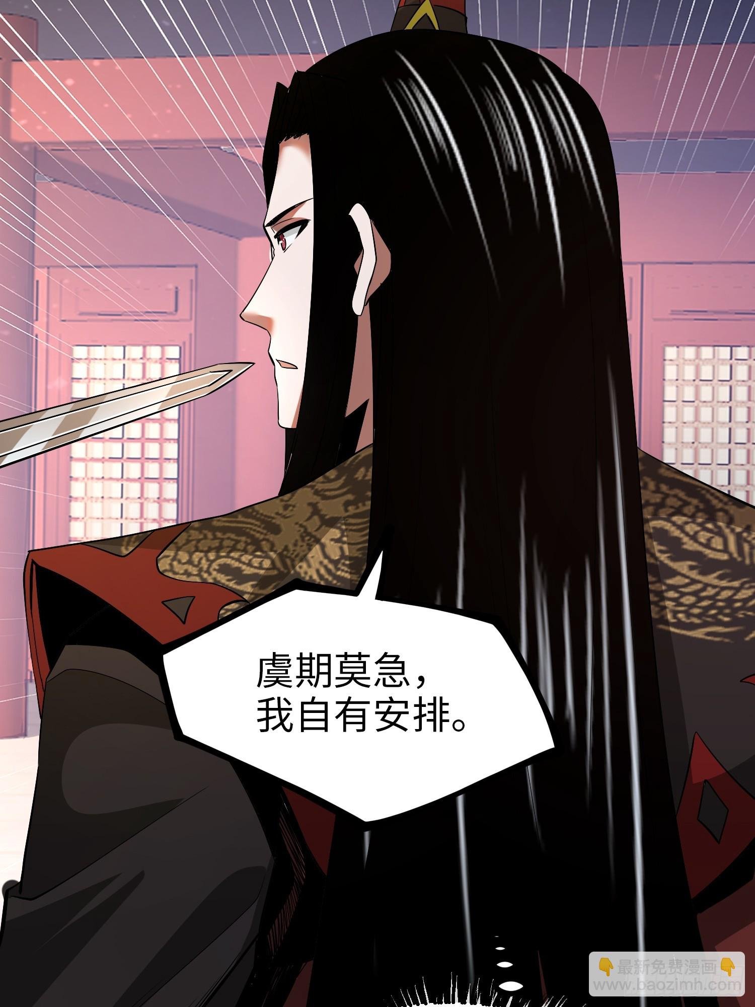 011 身份暴露