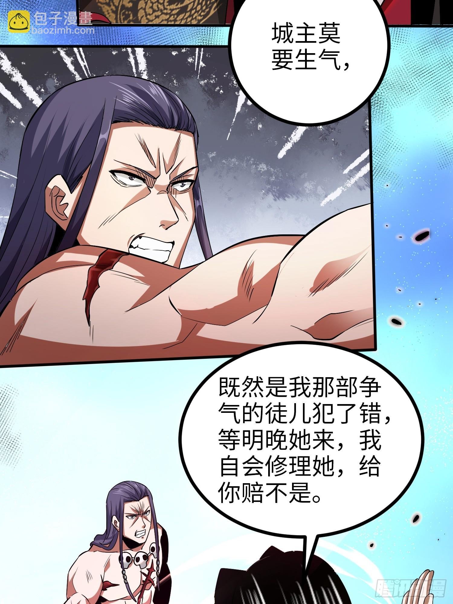 011 身份暴露
